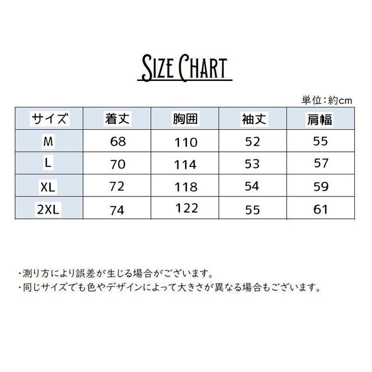 トレーナー レディース トップス | PlusNao | 詳細画像18 