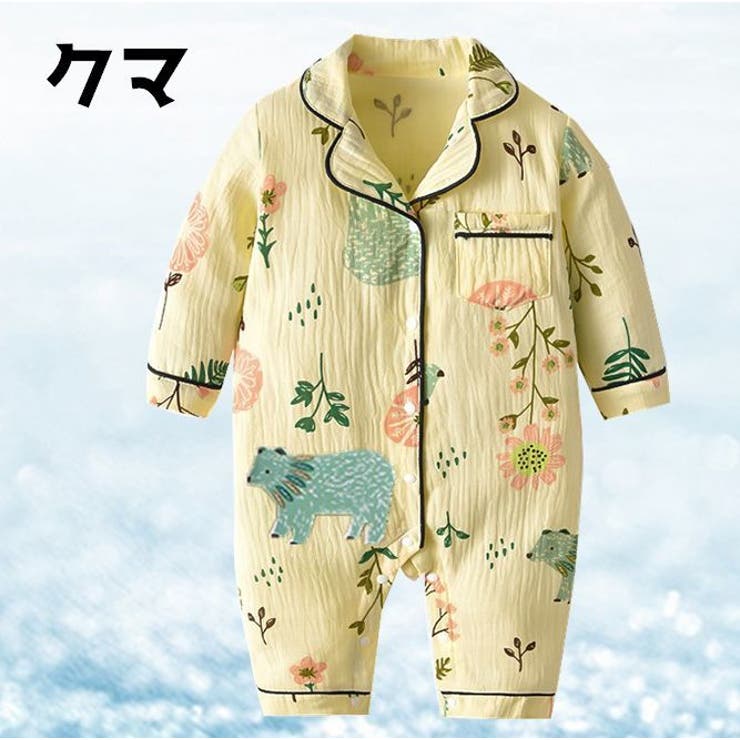 パジャマ風ロンパース ロンパース カバーオール | PlusNao | 詳細画像14 