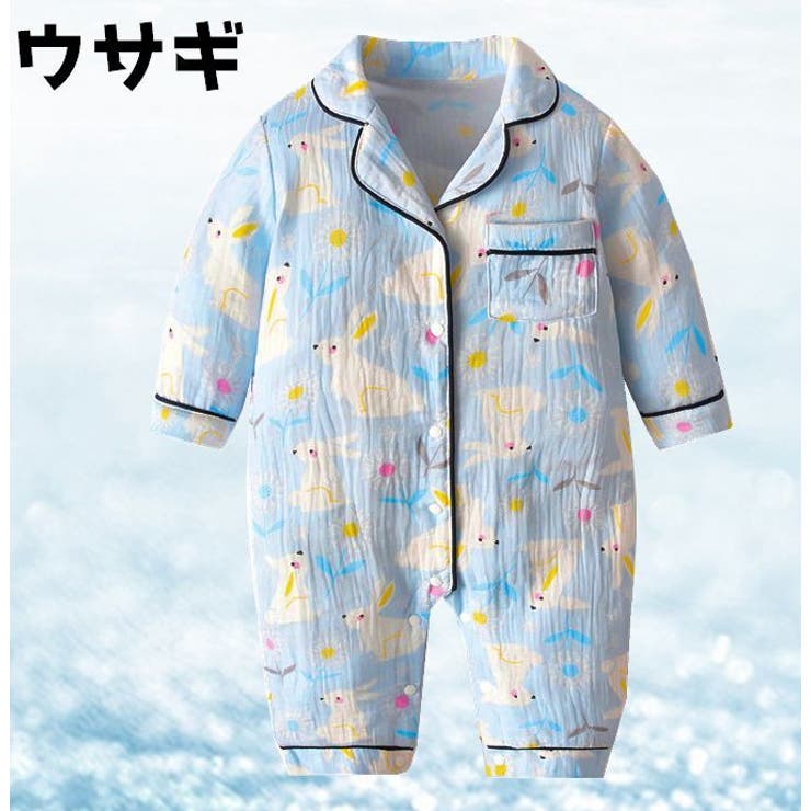 パジャマ風ロンパース ロンパース カバーオール | PlusNao | 詳細画像16 