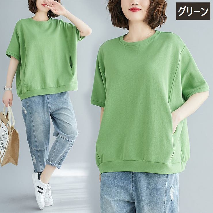 カットソー Tシャツ 5分袖 | PlusNao | 詳細画像4 