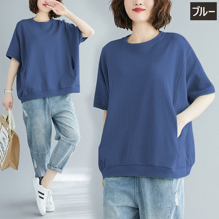 カットソー Tシャツ 5分袖 | PlusNao | 詳細画像5 