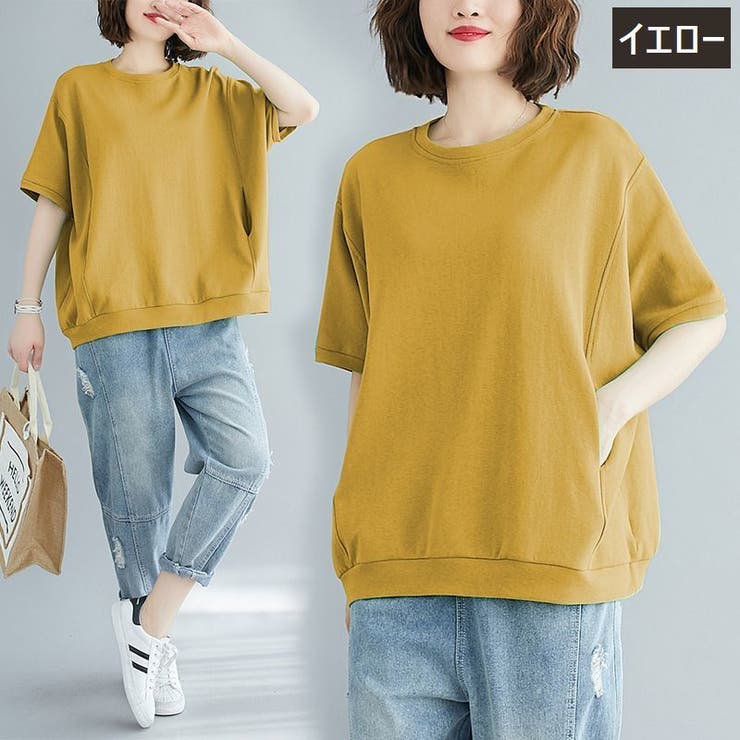 カットソー Tシャツ 5分袖 | PlusNao | 詳細画像6 