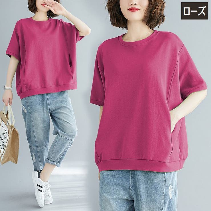 カットソー Tシャツ 5分袖 | PlusNao | 詳細画像7 