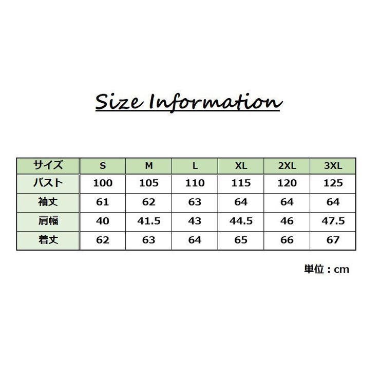 ジャンパー ブルゾン レディース | PlusNao | 詳細画像14 
