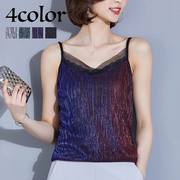 キャミソール レディース 女性用 | PlusNao | 詳細画像1 