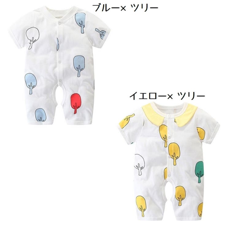 ロンパース 半袖 ベビー | PlusNao | 詳細画像13 
