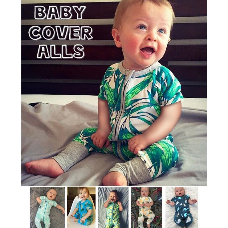 カバーオール ロンパース つなぎ | PlusNao | 詳細画像2 