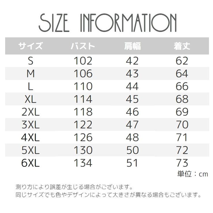 ベスト チョッキ トップス | PlusNao | 詳細画像20 