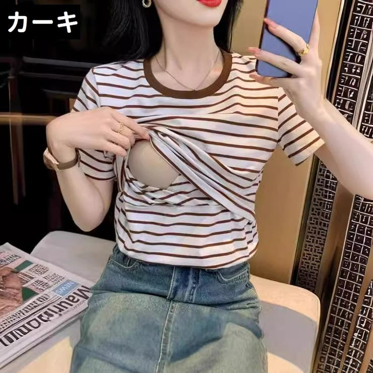 授乳服 Tシャツ レディース | PlusNao | 詳細画像17 