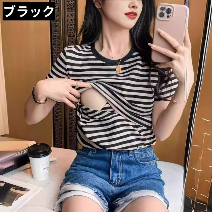 授乳服 Tシャツ レディース | PlusNao | 詳細画像18 