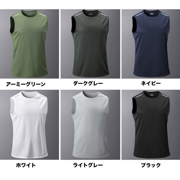 タンクトップ フィットネスウェア スポーツウェア | PlusNao | 詳細画像17 