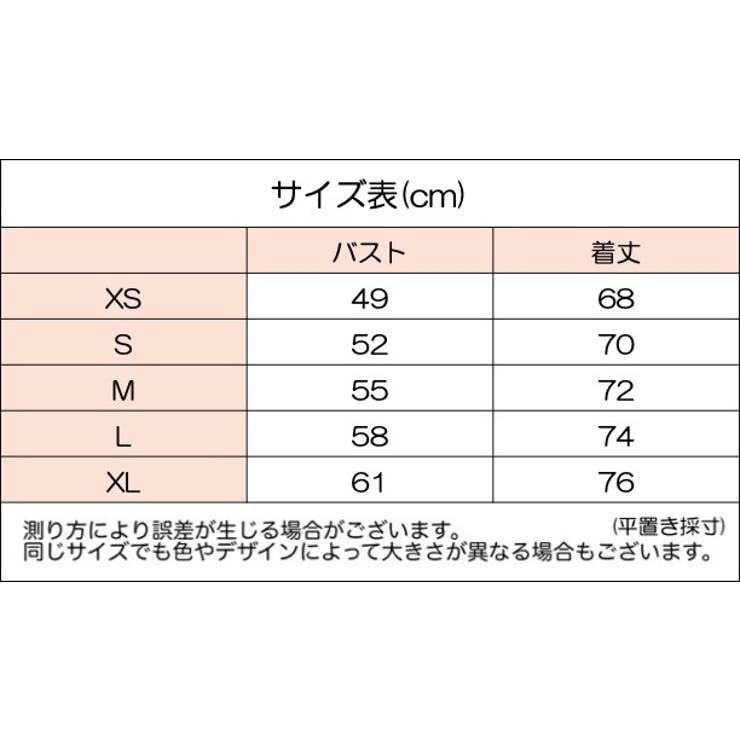 タンクトップ フィットネスウェア スポーツウェア | PlusNao | 詳細画像18 