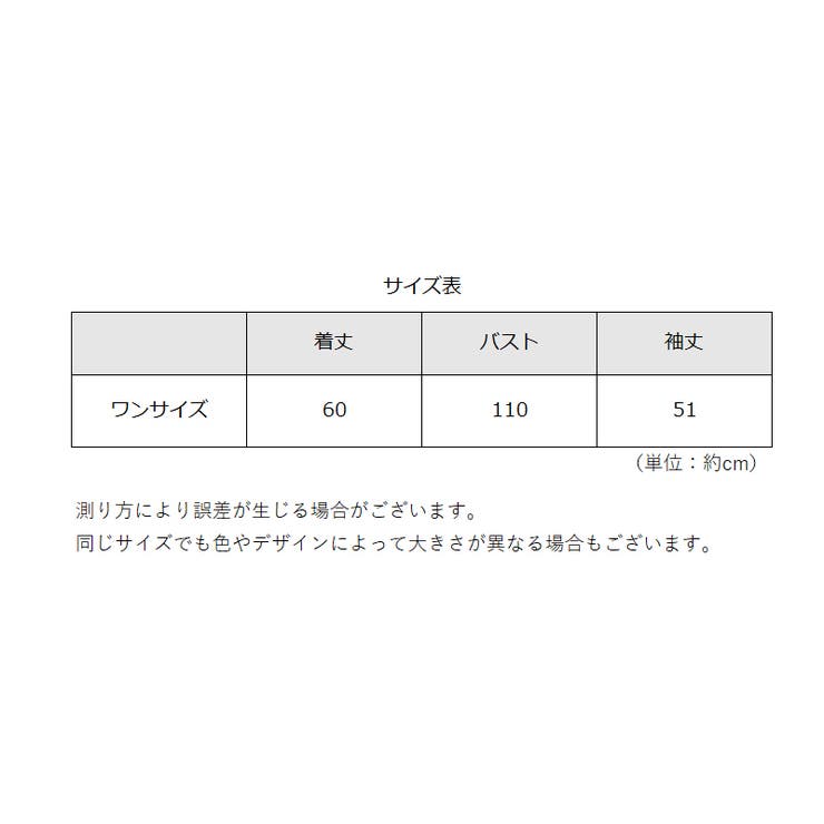 カーディガン ニット Vネック | PlusNao | 詳細画像17 