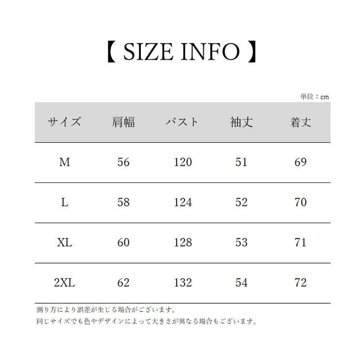 カットソー レディース 女性 | PlusNao | 詳細画像18 