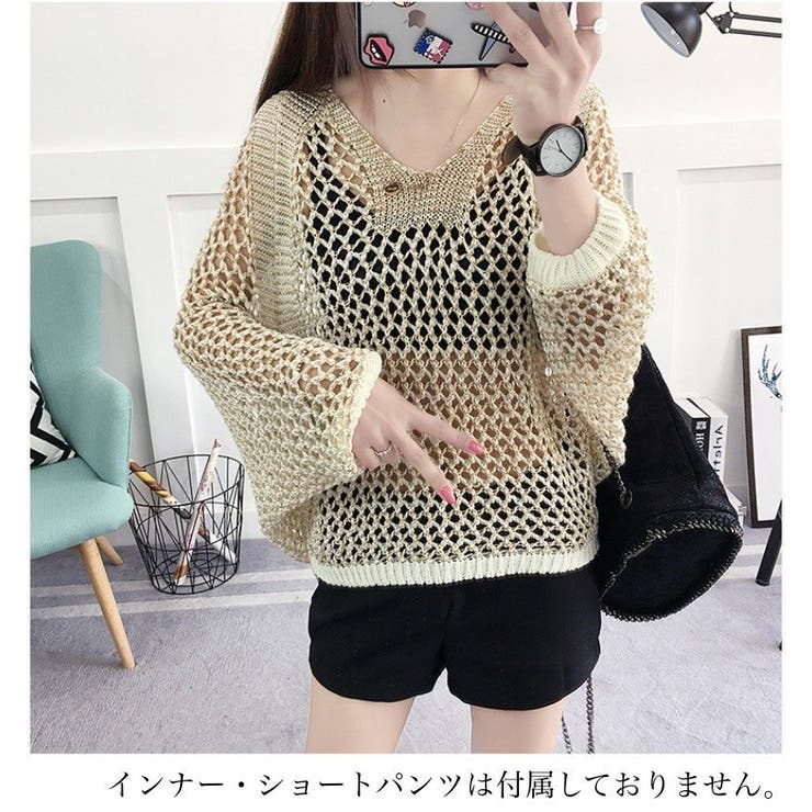 ニット トップス 長袖 | PlusNao | 詳細画像4