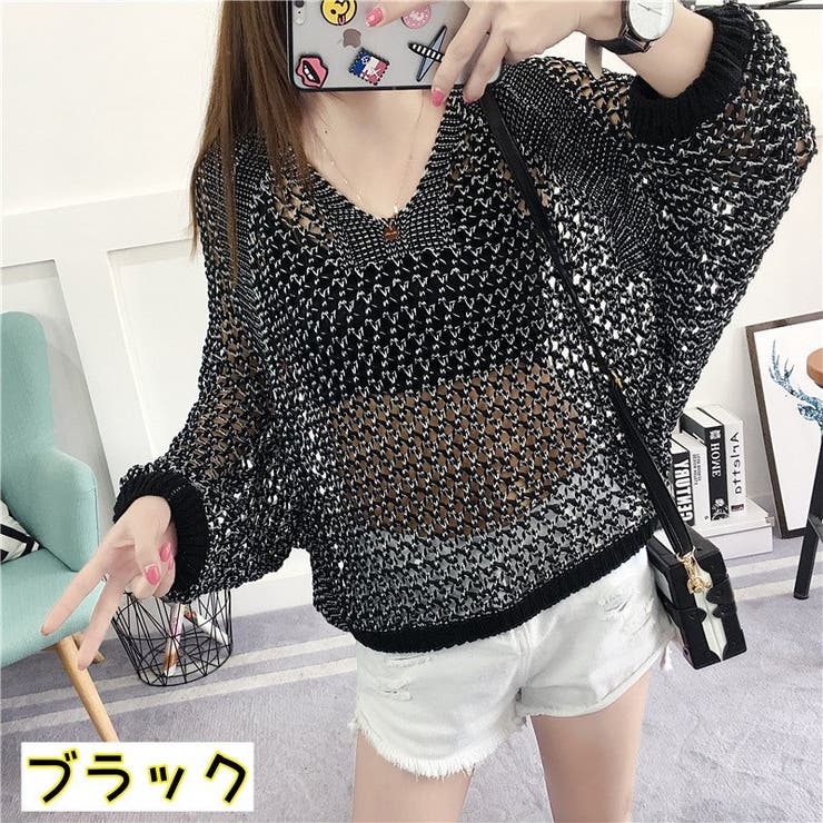 ニット トップス 長袖 | PlusNao | 詳細画像9