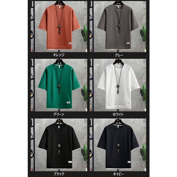 カットソー Tシャツ 半袖 | PlusNao | 詳細画像17 