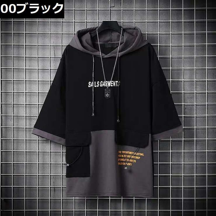 パーカー 半袖 メンズ[品番：FQ000154201]｜PlusNao（プラスナオ