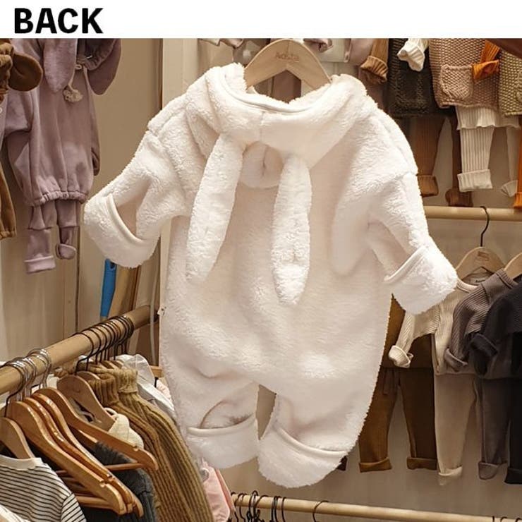 ロンパース 長袖 長ズボン | PlusNao | 詳細画像15 