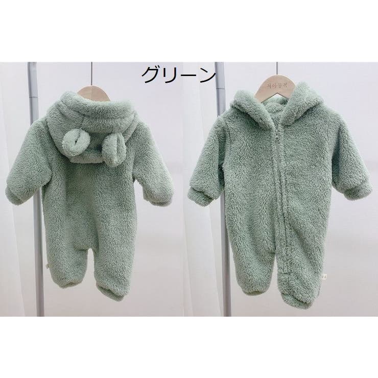 ロンパース 長袖 長ズボン | PlusNao | 詳細画像5 