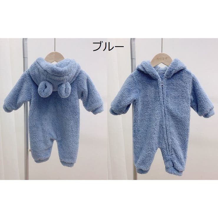 ロンパース 長袖 長ズボン | PlusNao | 詳細画像6 