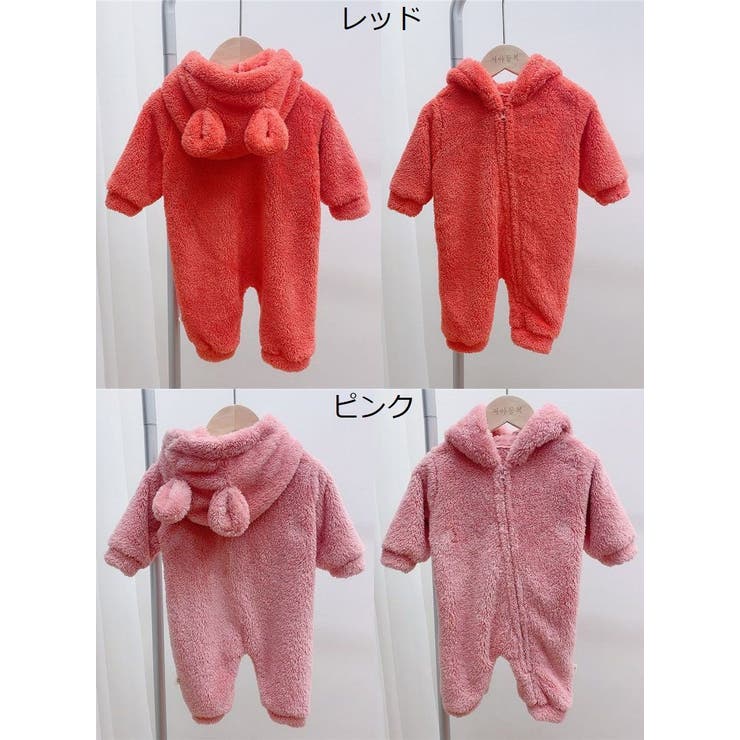 ロンパース 長袖 長ズボン | PlusNao | 詳細画像7 