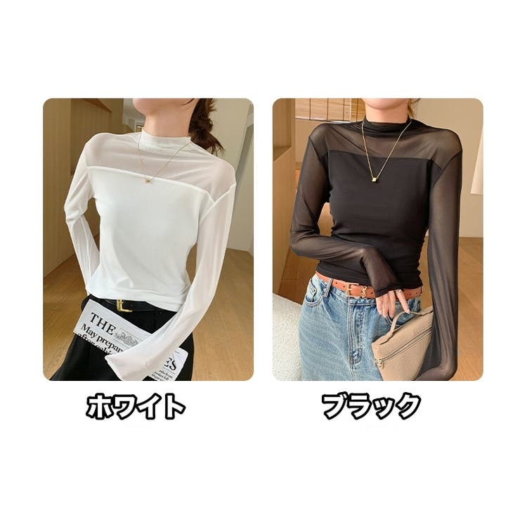 カットソー 長袖 レディース | PlusNao | 詳細画像18 