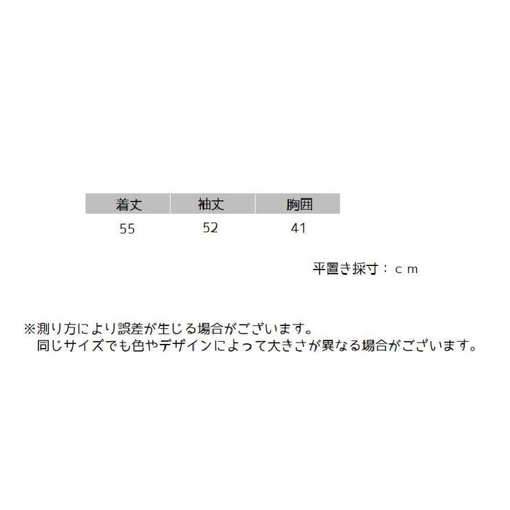 カットソー 長袖 レディース | PlusNao | 詳細画像12 