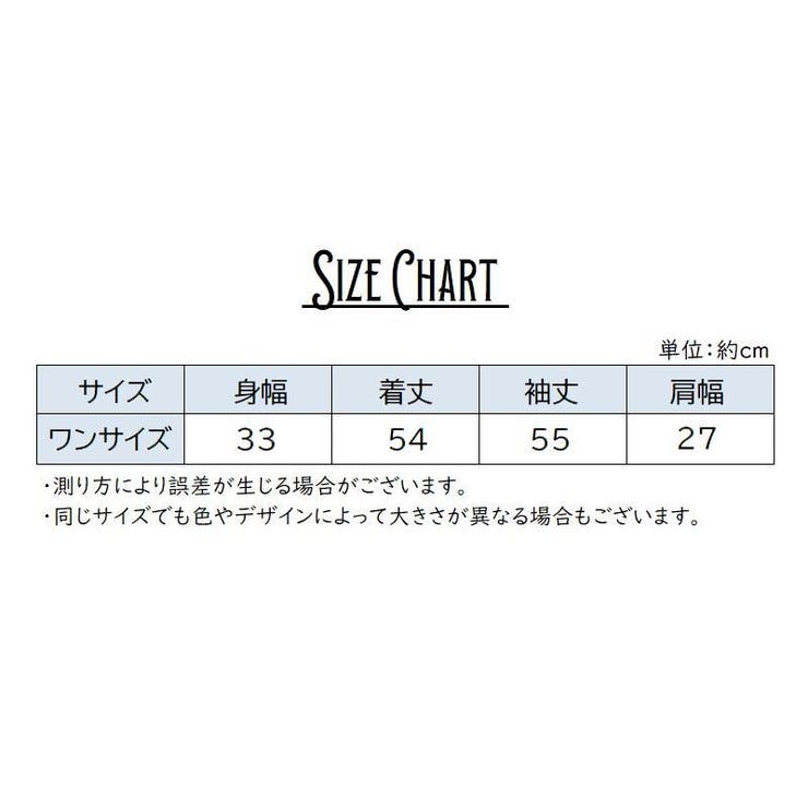 カットソー レディース 女性 | PlusNao | 詳細画像10 