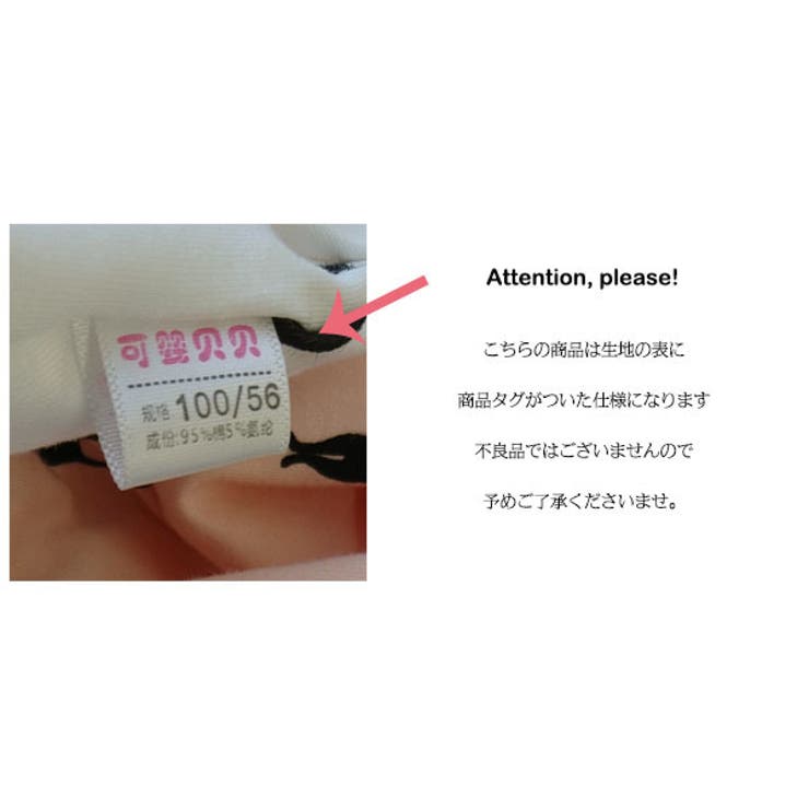 ワンピース ノースリーブ 猫柄 | PlusNao | 詳細画像12