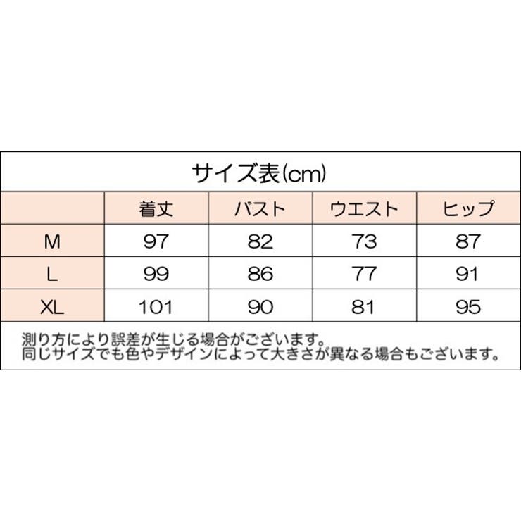 ワンピース タンクトップワンピ レディース | PlusNao | 詳細画像16 
