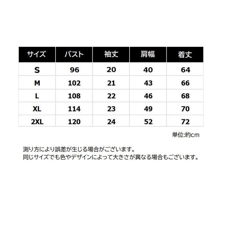 Tシャツ 半袖カットソー レディース | PlusNao | 詳細画像19 