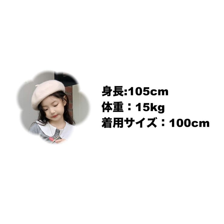 ニット セーター 半袖 | PlusNao | 詳細画像13 