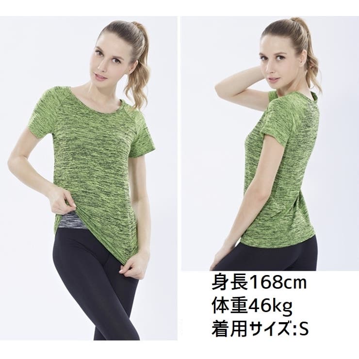 スポーツウェア Tシャツ 半袖 | PlusNao | 詳細画像2 