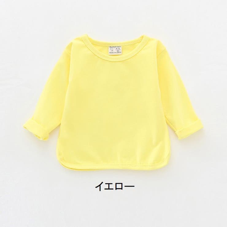 カットソー ベビー キッズ | PlusNao | 詳細画像8 