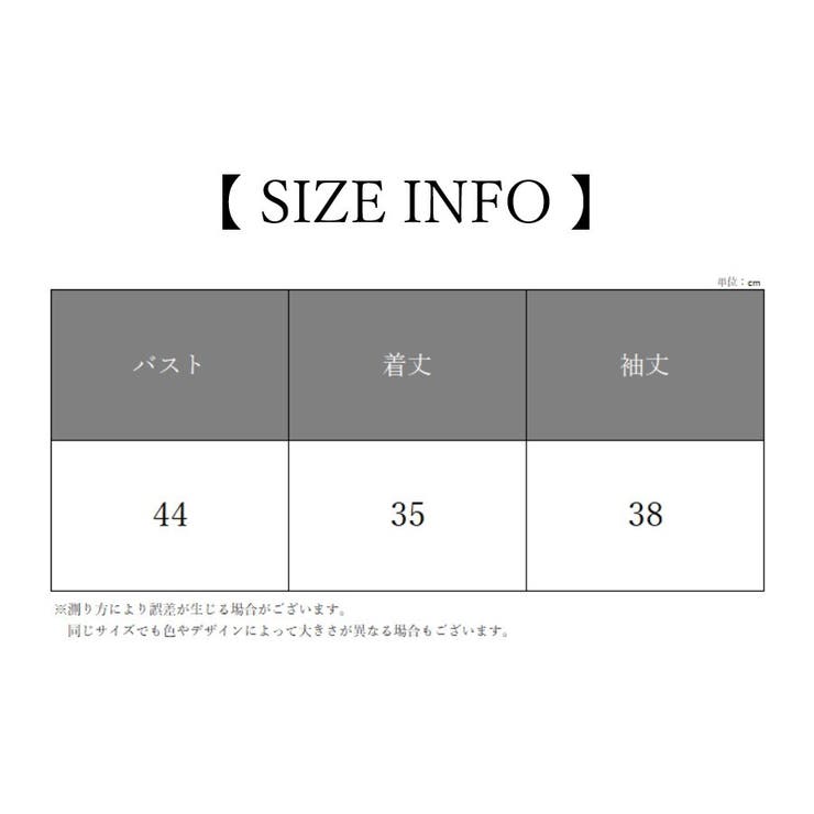 カーディガン レディース 女性 | PlusNao | 詳細画像13 