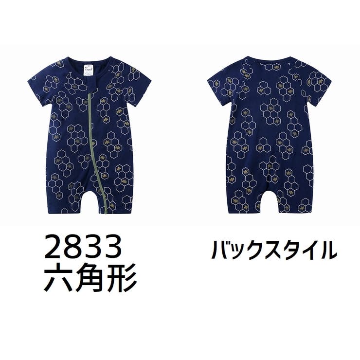 ロンパース 子供服 半袖 | PlusNao | 詳細画像10 