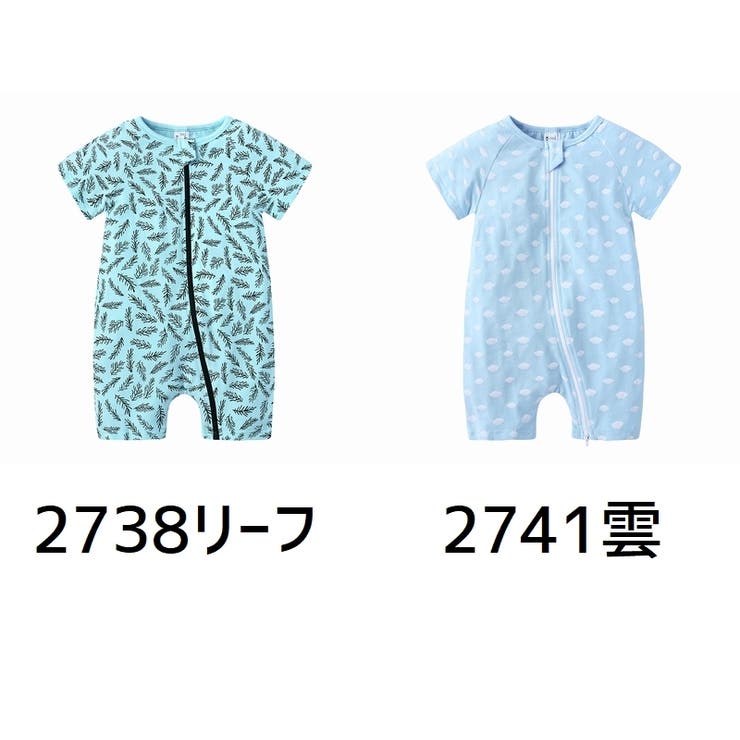 ロンパース 子供服 半袖 | PlusNao | 詳細画像7 