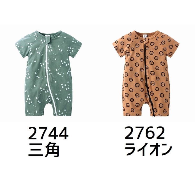 ロンパース 子供服 半袖 | PlusNao | 詳細画像8 