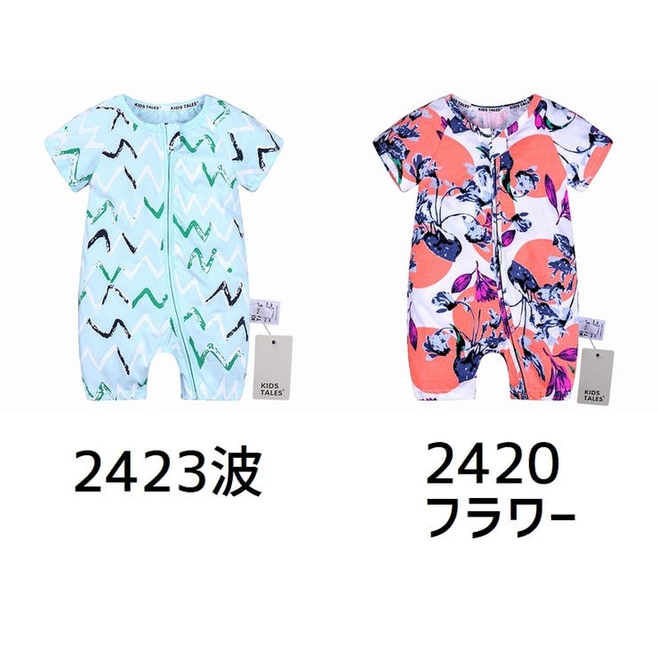 ロンパース 子供服 半袖 | PlusNao | 詳細画像6 