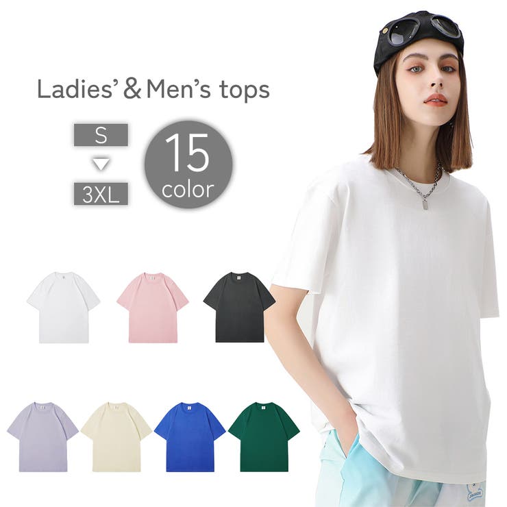 Tシャツ カットソー レディース | PlusNao | 詳細画像1 