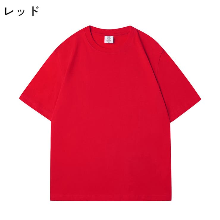 Tシャツ カットソー レディース | PlusNao | 詳細画像7 