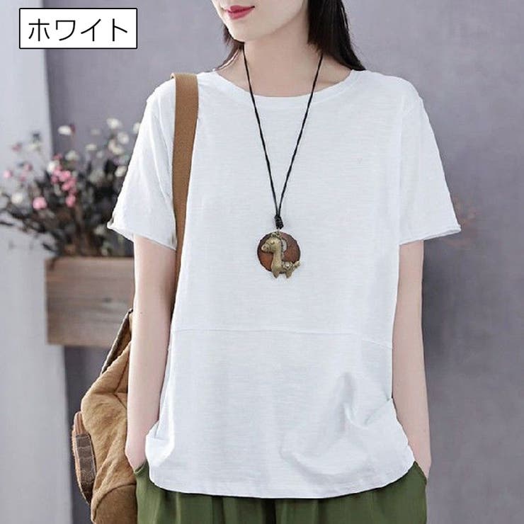 カットソー 半袖 Tシャツ | PlusNao | 詳細画像5 