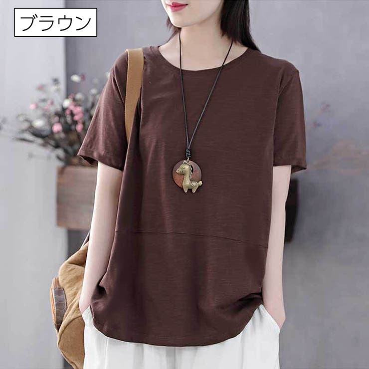 カットソー 半袖 Tシャツ | PlusNao | 詳細画像8 