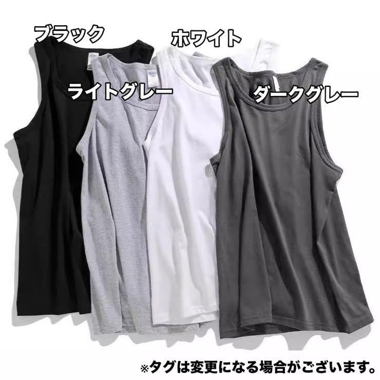 タンクトップ メンズ 男性 | PlusNao | 詳細画像16 