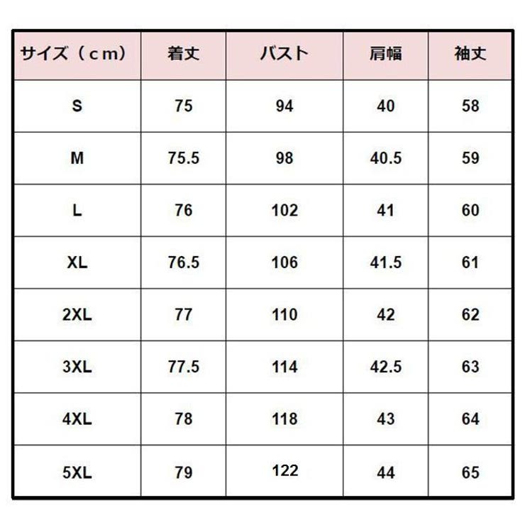 シャツ ブラウス レディース | PlusNao | 詳細画像6 