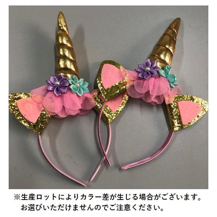 ワンピース ドレス 2点セット | PlusNao | 詳細画像16 