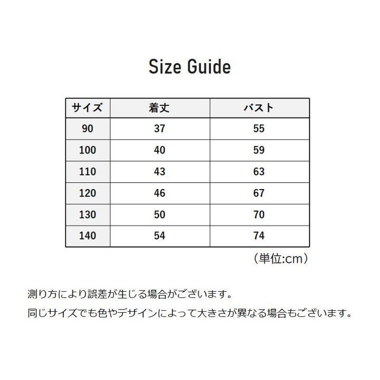 Tシャツ カットソー 半袖 | PlusNao | 詳細画像11 