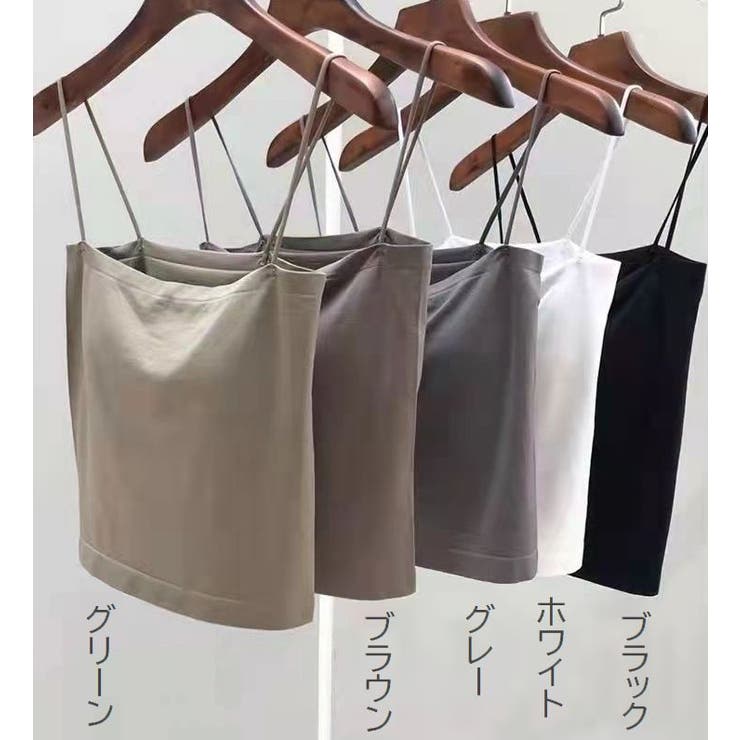 キャミソール カップ付き レディース | PlusNao | 詳細画像19 