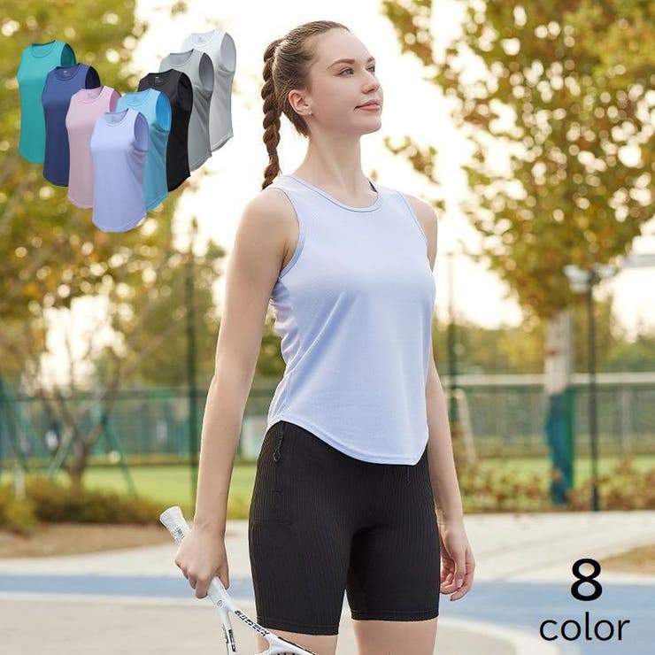 スポーツウェア タンクトップ レディース | PlusNao | 詳細画像1 